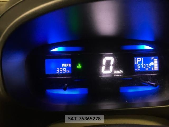 Daihatsu MIRA ES 2015-06 7221986-15