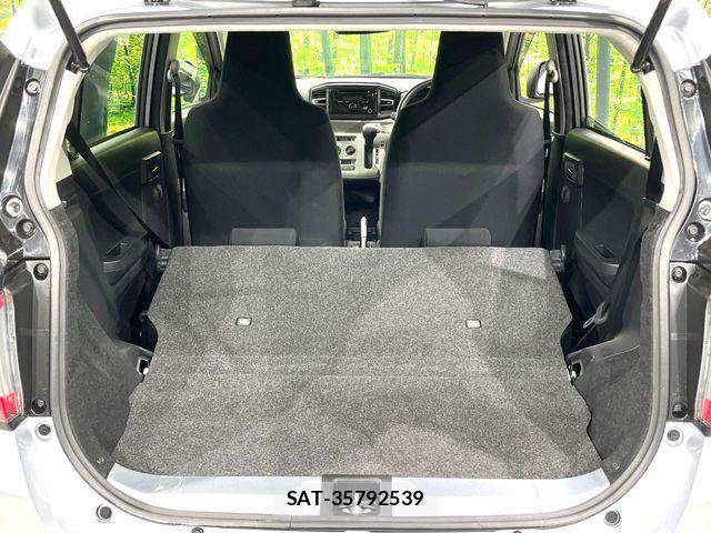 Daihatsu MIRA ES 2023-02 7251582-9