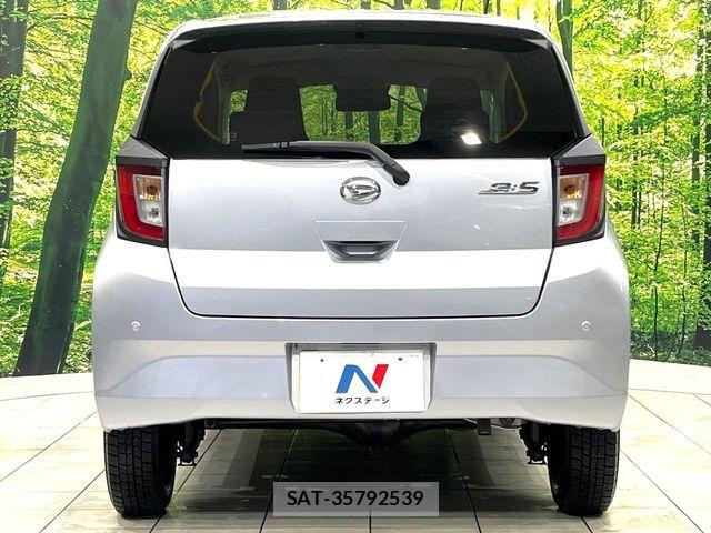 Daihatsu MIRA ES 2023-02 7251582-14