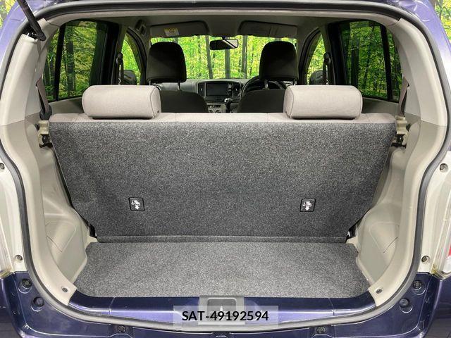 Daihatsu MIRA ES 2014-10 7251585-9