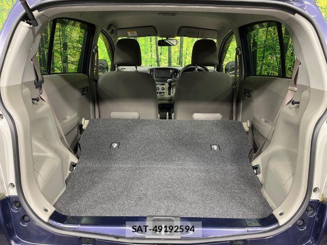 Daihatsu MIRA ES 2014-10 7251585-10