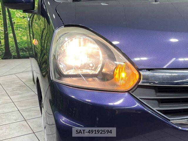 Daihatsu MIRA ES 2014-10 7251585-12