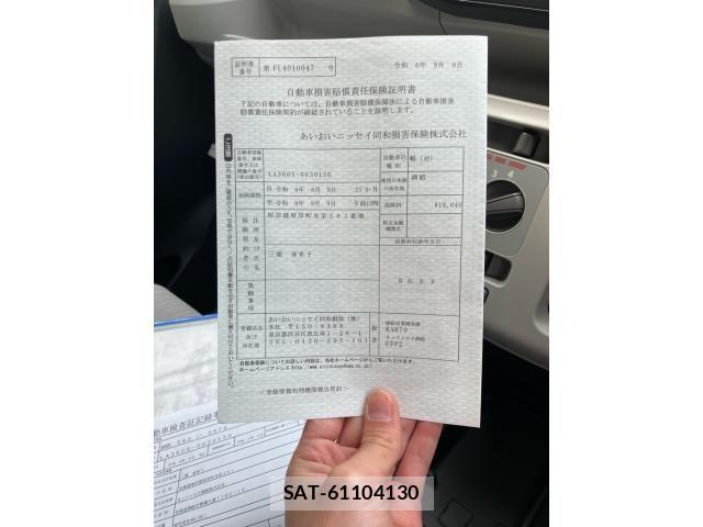 Daihatsu MIRA ES 2019-06 7251583-23