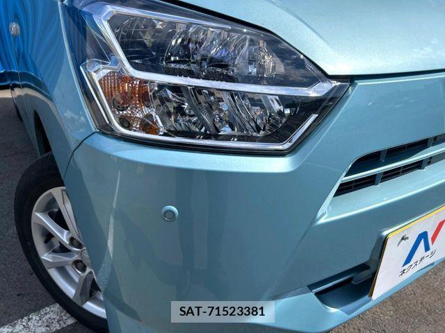 Daihatsu MIRA ES 2017-06 7251577-10