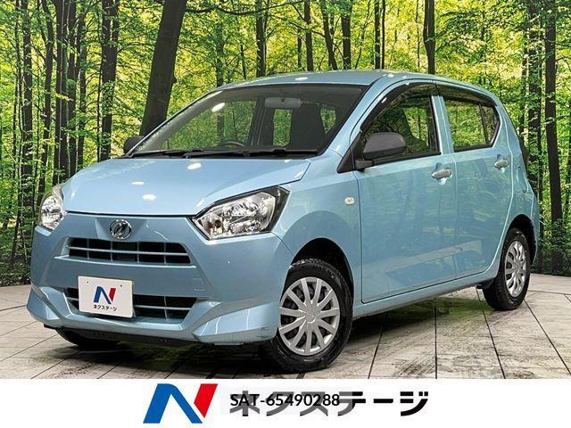 Daihatsu MIRA ES 2017-10 7251584-0