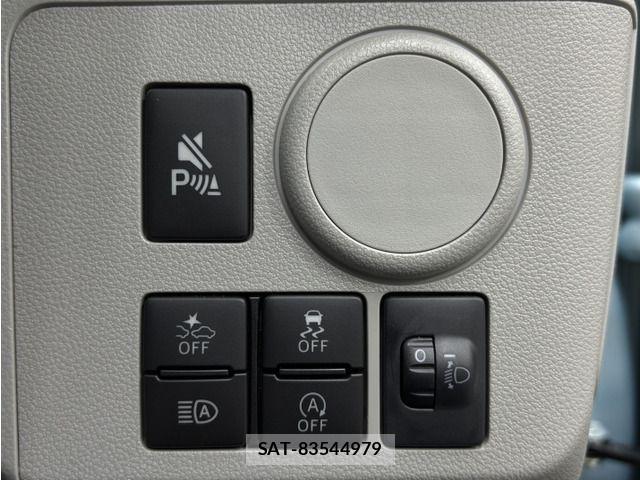 Daihatsu MIRA ES 2025-02 7272377-7