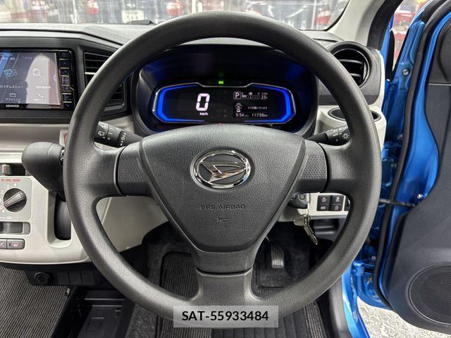 Daihatsu MIRA ES 2023-06 7272378-17