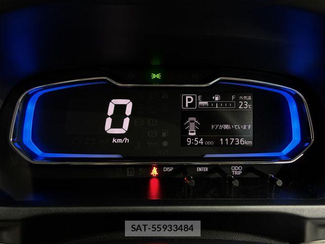 Daihatsu MIRA ES 2023-06 7272378-18