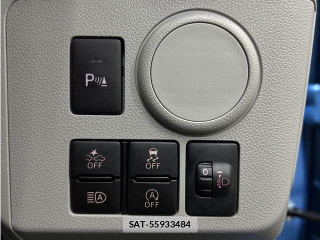 Daihatsu MIRA ES 2023-06 7272378-8