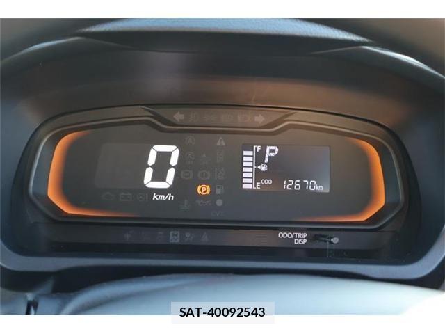 Daihatsu MIRA ES 2022-10 7328488-15
