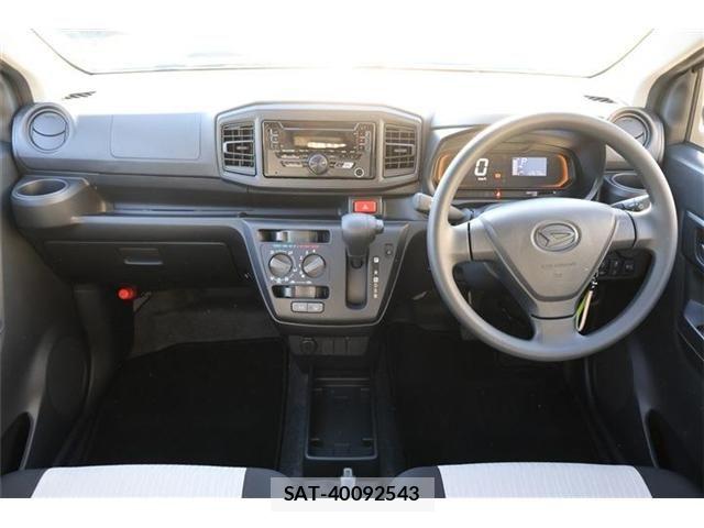 Daihatsu MIRA ES 2022-10 7328488-1