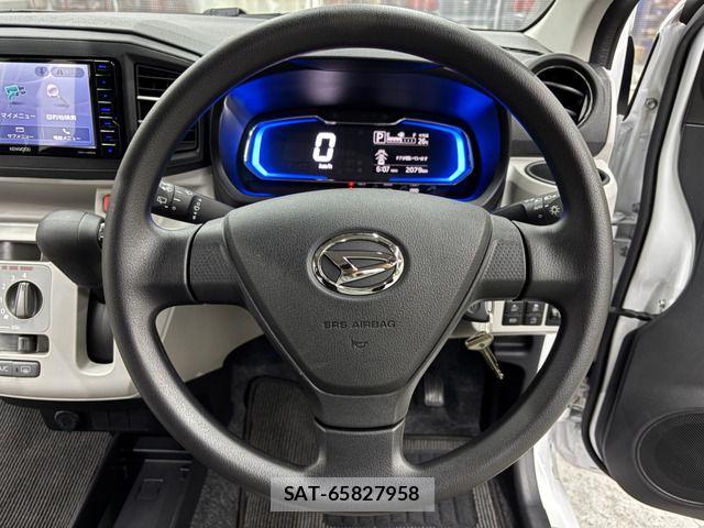Daihatsu MIRA ES 2024-12 7328487-16