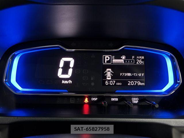 Daihatsu MIRA ES 2024-12 7328487-17