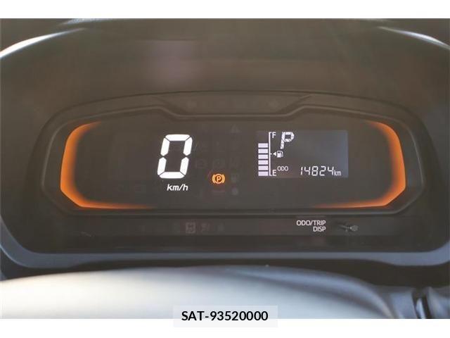 Daihatsu MIRA ES 2022-10 7328489-15