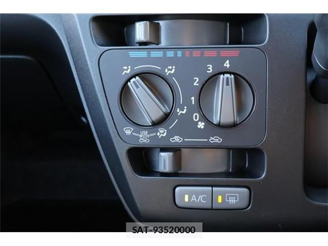 Daihatsu MIRA ES 2022-10 7328489-20