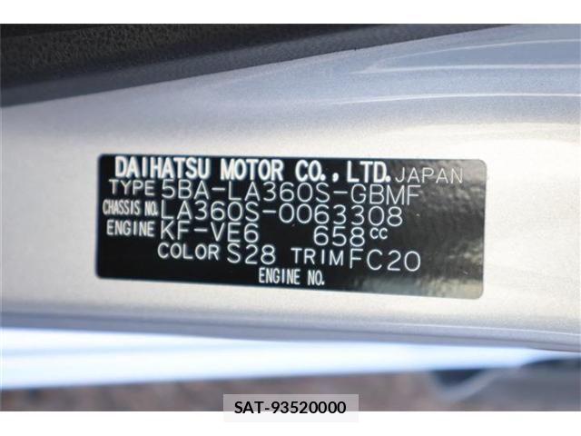 Daihatsu MIRA ES 2022-10 7328489-24
