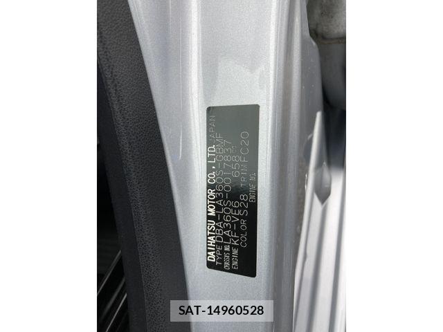 Daihatsu MIRA ES 2018-07 7358810-29