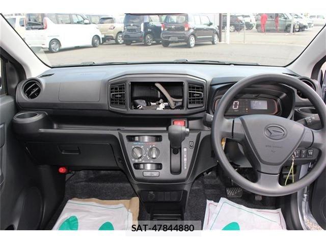 Daihatsu MIRA ES 2025-11 7455911-1