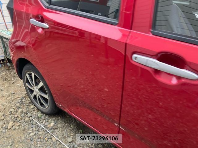 Daihatsu MIRA ES 2017-06 7509253-10