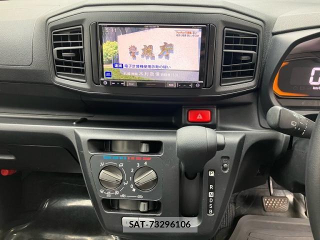 Daihatsu MIRA ES 2017-06 7509253-21