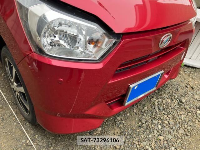 Daihatsu MIRA ES 2017-06 7509253-7
