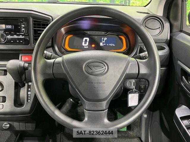 Daihatsu MIRA ES 2018-01 7501636-10