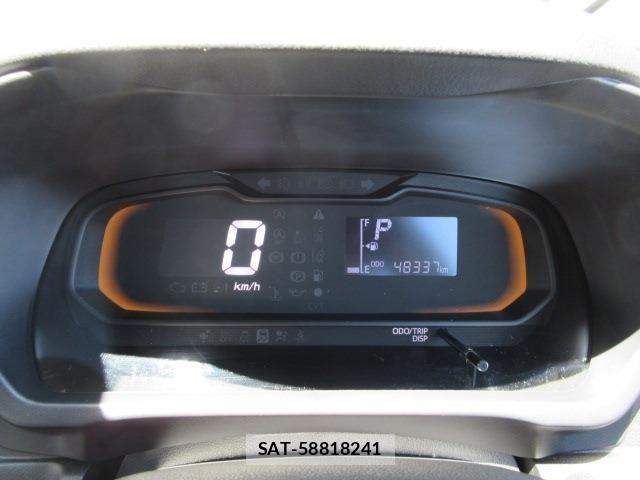 Daihatsu MIRA ES 2020-11 7509250-9