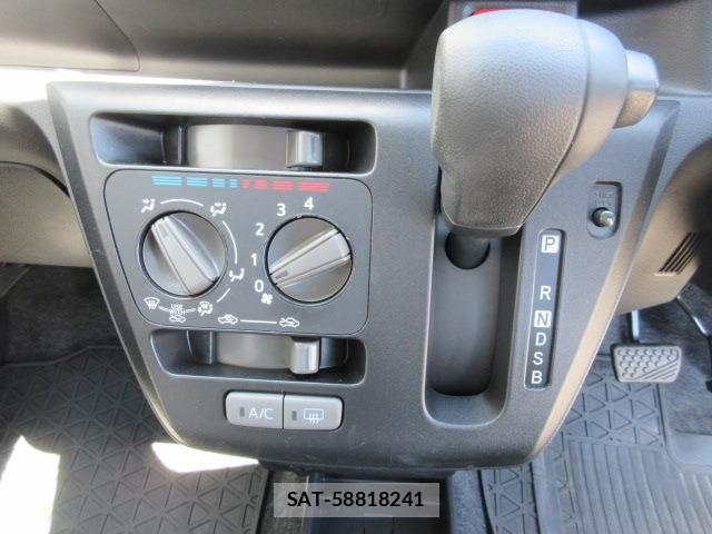 Daihatsu MIRA ES 2020-11 7509250-13