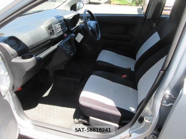 Daihatsu MIRA ES 2020-11 7509250-19