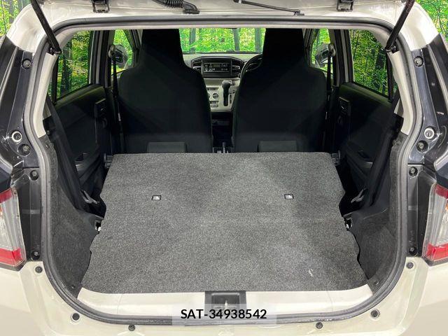 Daihatsu MIRA ES 2018-04 7501635-9