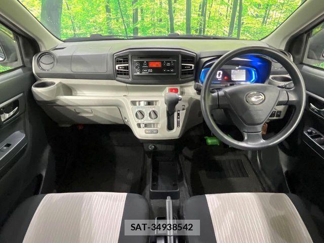 Daihatsu MIRA ES 2018-04 7501635-1