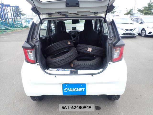 Daihatsu MIRA ES 2018-09 7618244-20