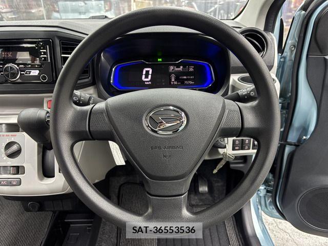 Daihatsu MIRA ES 2025-04 7618235-16