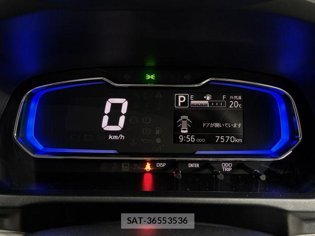 Daihatsu MIRA ES 2025-04 7618235-17
