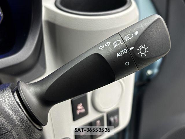 Daihatsu MIRA ES 2025-04 7618235-3