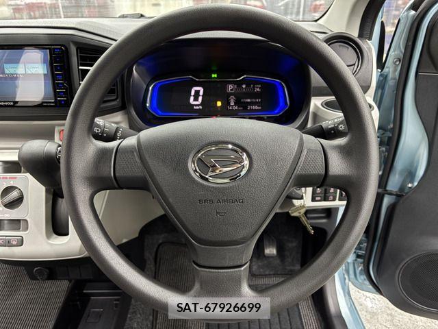 Daihatsu MIRA ES 2024-11 7618234-16