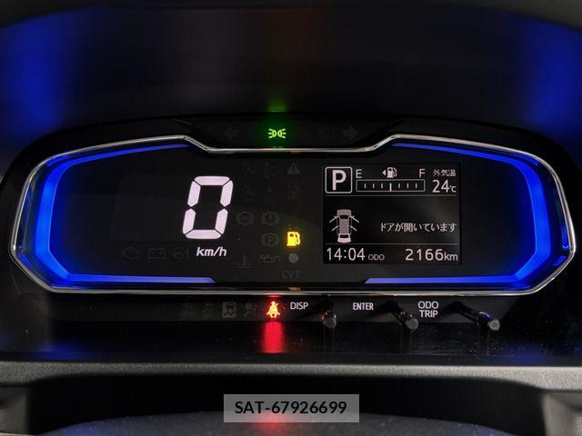 Daihatsu MIRA ES 2024-11 7618234-17