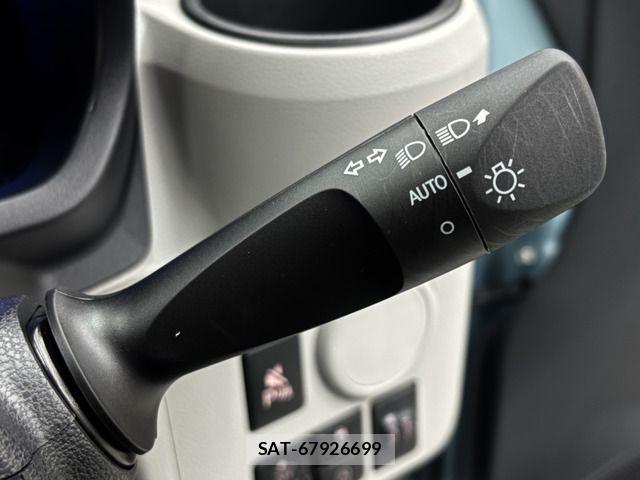 Daihatsu MIRA ES 2024-11 7618234-19