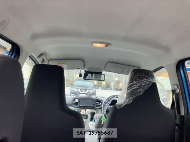 Daihatsu MIRA ES 2020-04 7618239-13