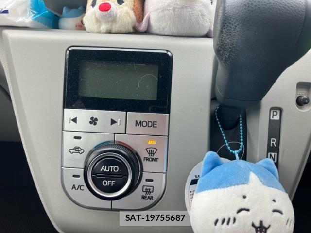 Daihatsu MIRA ES 2020-04 7618239-20