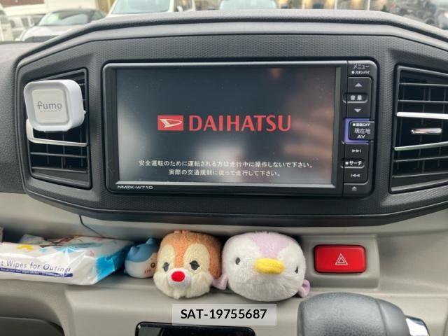 Daihatsu MIRA ES 2020-04 7618239-21