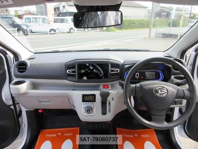 Daihatsu MIRA ES 2025-11 7725901-11