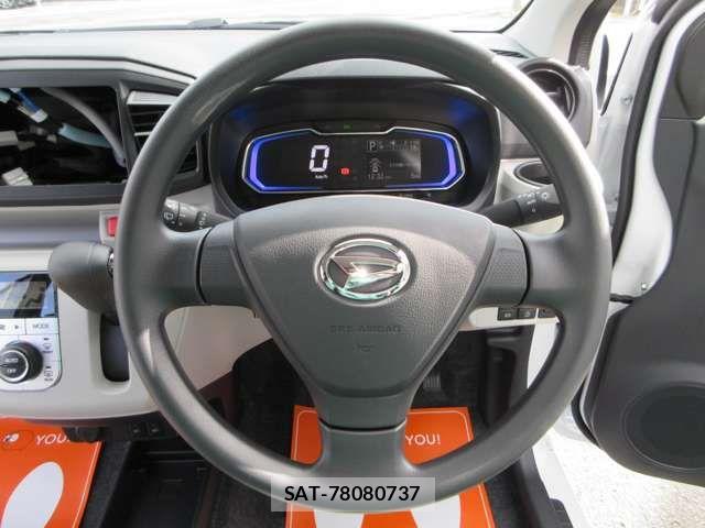 Daihatsu MIRA ES 2025-11 7725901-12