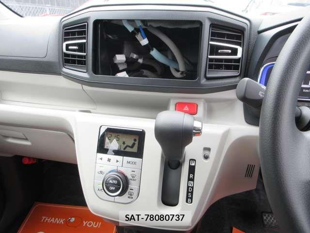 Daihatsu MIRA ES 2025-11 7725901-13