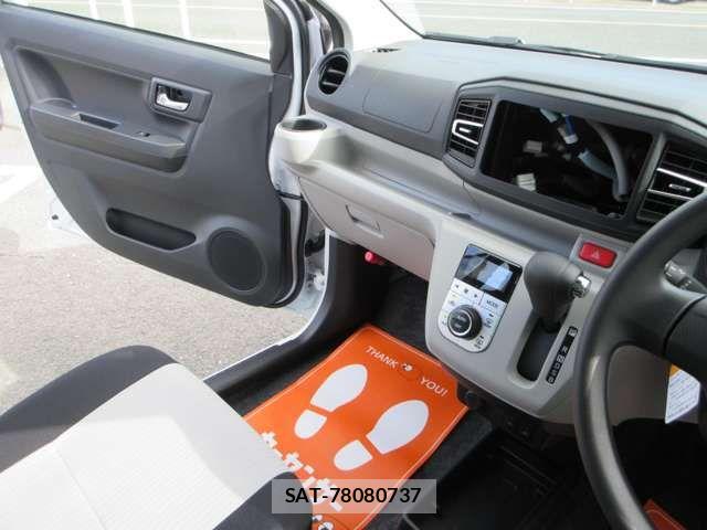 Daihatsu MIRA ES 2025-11 7725901-1