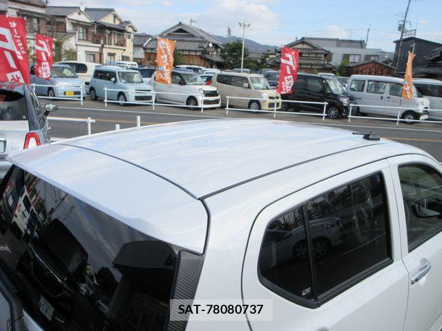 Daihatsu MIRA ES 2025-11 7725901-26