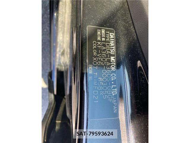 Daihatsu MIRA ES 2017-06 7725903-1