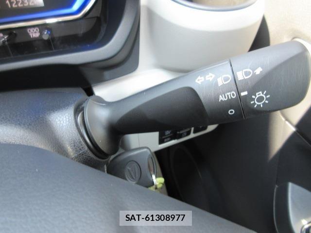 Daihatsu MIRA ES 2025-02 7787197-10