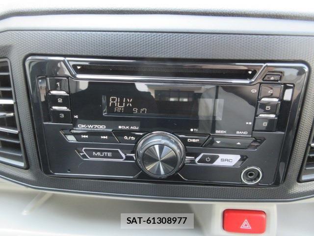 Daihatsu MIRA ES 2025-02 7787197-12