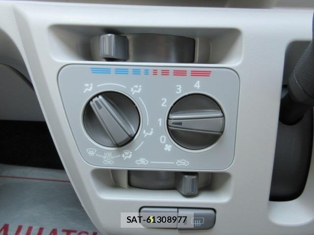 Daihatsu MIRA ES 2025-02 7787197-13